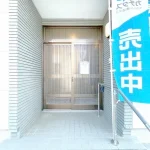 270045716-11
