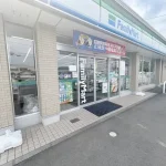 270045732-24