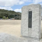 270046012-21