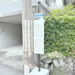 270049193-23
