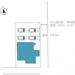 270050081-3