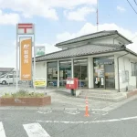 270050145-24