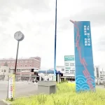 270050172-20