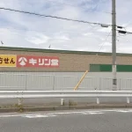 270050392-18