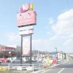 270050403-19