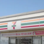 270050431-21