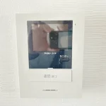 270050432-27