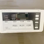 270050541-23