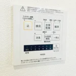 270050542-9