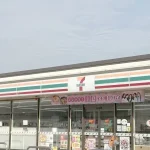 270050736-21
