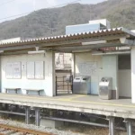 270050979-23