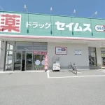 270051177-21
