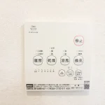 270051346-27