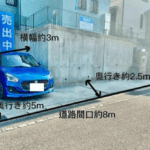 Screenshot_88