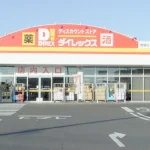270019186-20