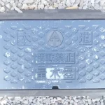 270028607-32