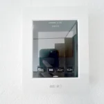 270042130-27