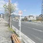 270042601-20
