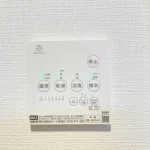 270044060-32