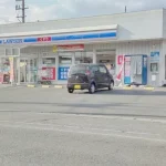 270044138-20