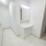 270044550-9