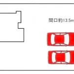270044813-3