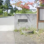 270045083-20