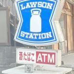 270045162-22
