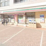 270045628-20