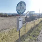 270047088-23
