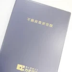 270047431-31