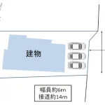 270047625-3