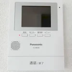 270048022-29