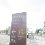 270048503-23