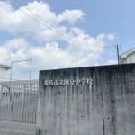 270048536-20