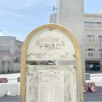 270048731-21