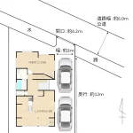 270048739-3