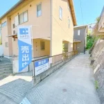 270048931-11