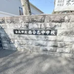 270048966-22