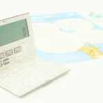 270049456-26