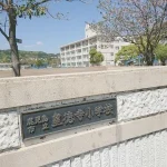 270049646-19