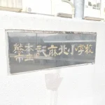 270049691-19