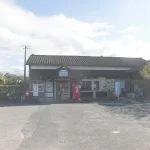 270049934-23