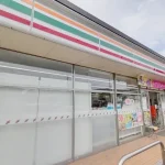 270050080-22