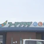 270050371-21