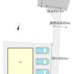 270050457-3
