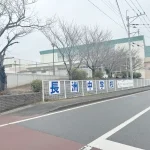 270050504-20