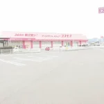 270050583-20