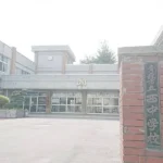 270050628-20