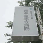 270050628-22